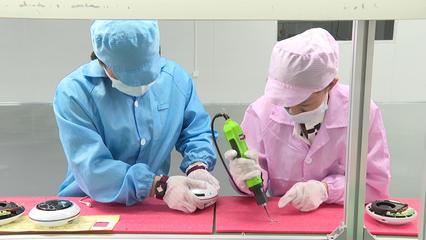 甘肅和韻 勇攀科技高峰，打造行業一流電子產品品牌
